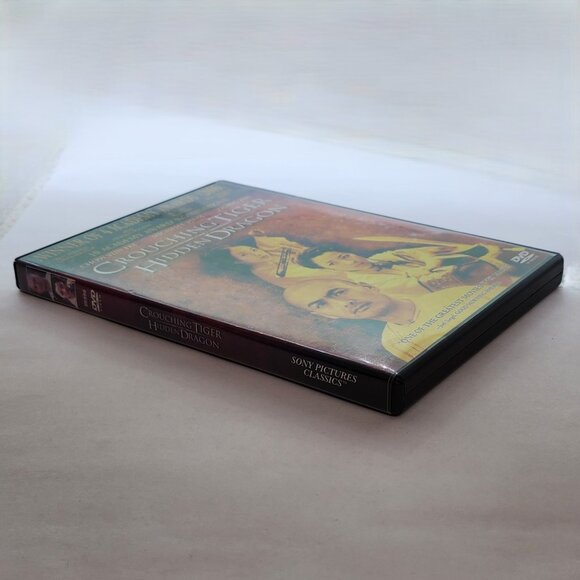 Crouching Tiger, Hidden Dragon DVD Movie - Picture 5 of 5